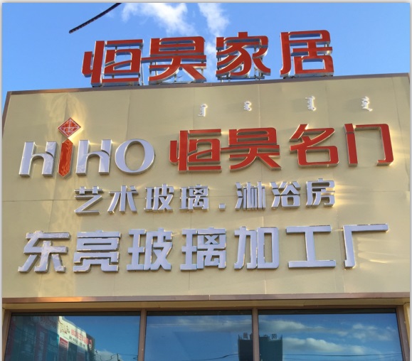 WWW.就要操逼